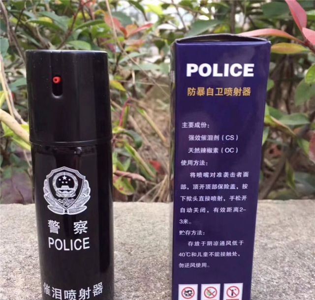 专用喷雾110ML